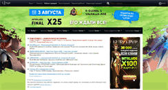 Desktop Screenshot of l2top.ru